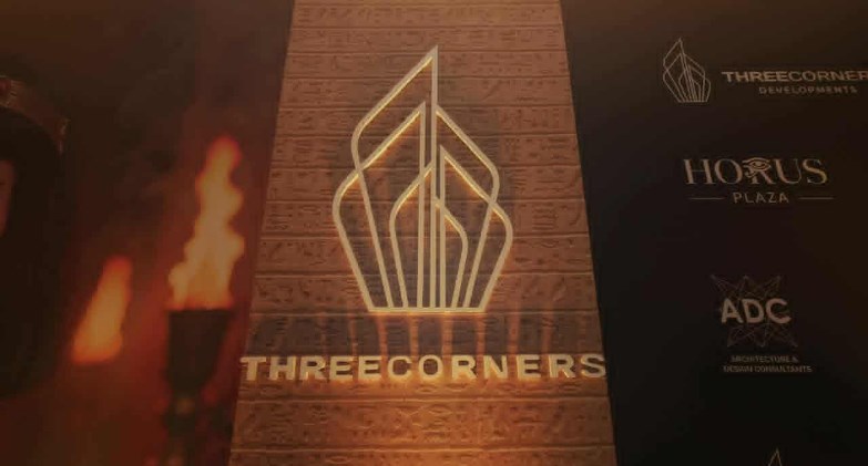 شركة ثري كورنرز للتطوير العقاري