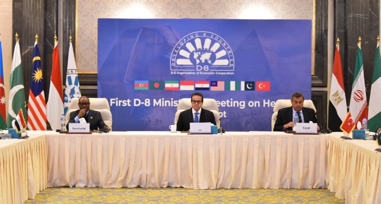 نائب رئيس مجلس الوزراء ووزير الصحة يترأس الجلسة الختامية للاجتماع الوزاري لصحة الدول الثماني النامية (D-8)