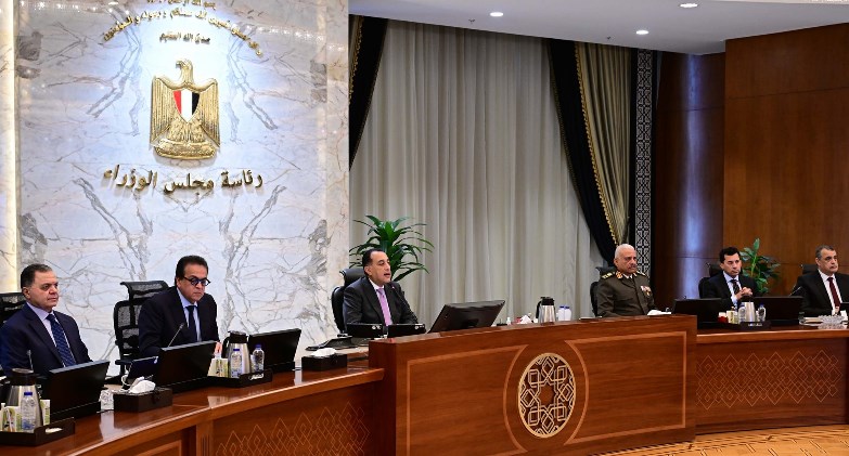 الاجتماع الأسبوعي للحكومة بالعاصمة الجديدة