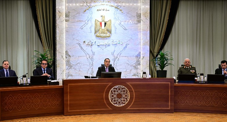  مجلس الوزراء في اجتماعه اليوم