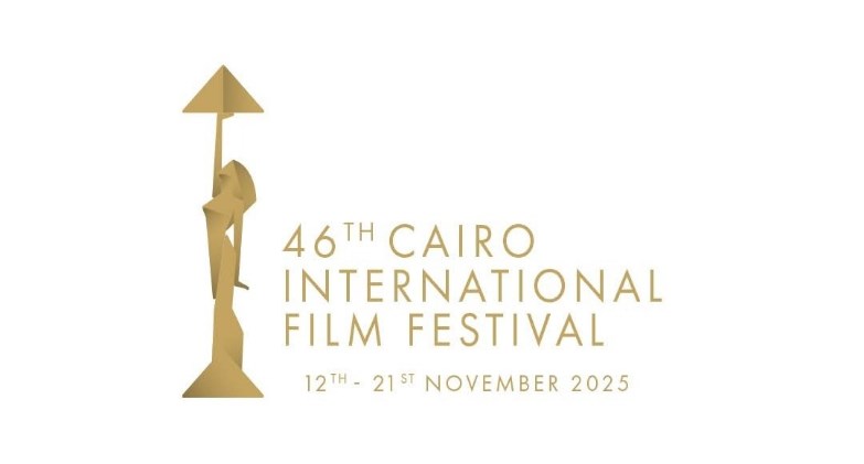 مهرجان القاهرة السينمائي الدولي