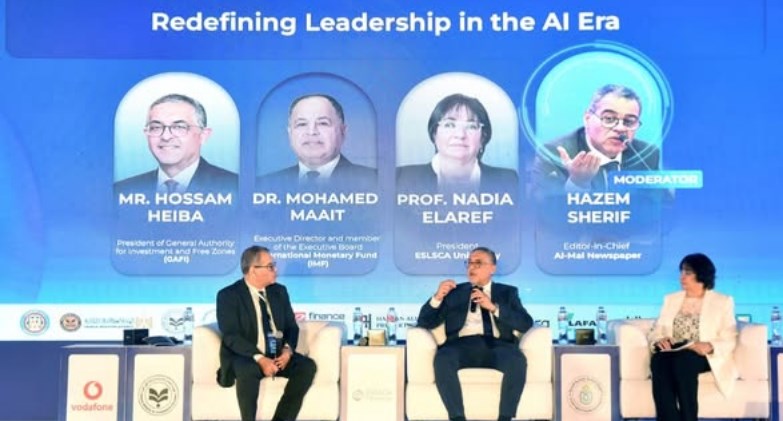 انطلاق قمة التعليم التنفيذي التي تنظمها "إسلسكا مصر"