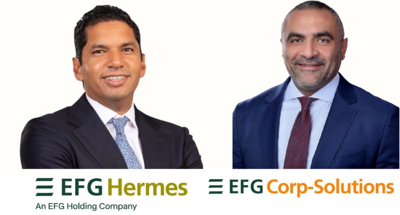  شركة إي اف چي هيرميس