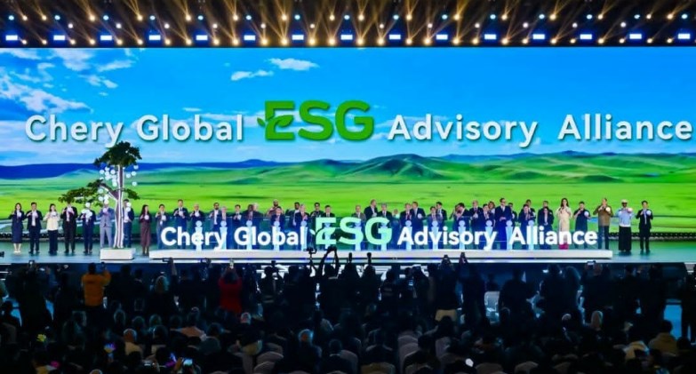 سيارات شيرى 