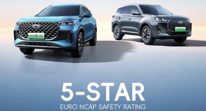 سيارات شيرى 