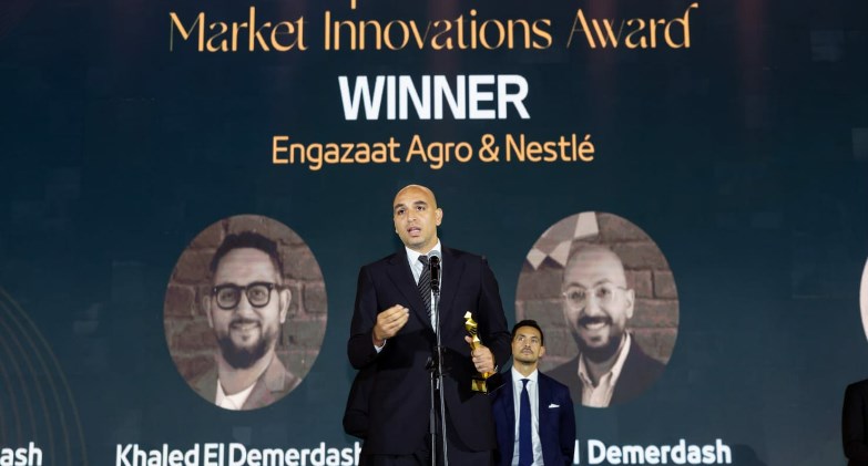 "إنجازات" تحصد جائزة EEA 2025 عن شراكتها الرائدة مع نستله في بناء منظومة توريد مستدامة