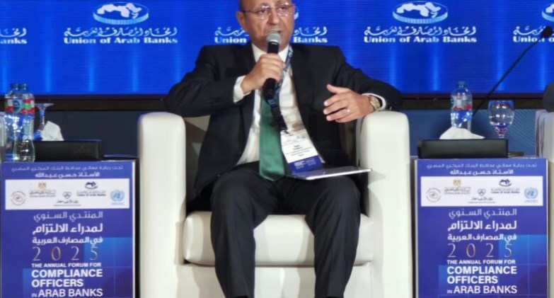 إيهاب المصري رئيس الإلتزام المصرفي
