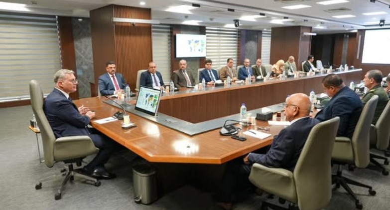 مجلس إدارة هيئة الثروة المعدنية والصناعات التعدينية 