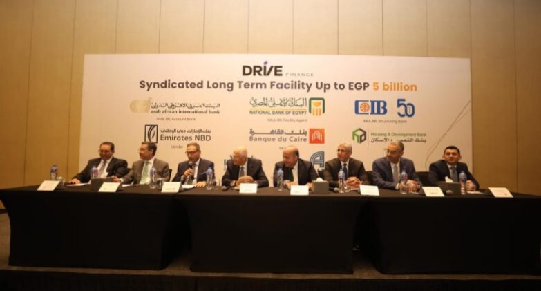 توقيع تمويل مشترك