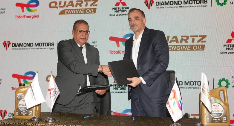 ‎توتال إنرجيز تجدّد اتفاقية التعاون مع دايموند موتورز لتزويد سيارات ميتسوبيشي بزيوت TotalEnergies Quartz عالية الجودة