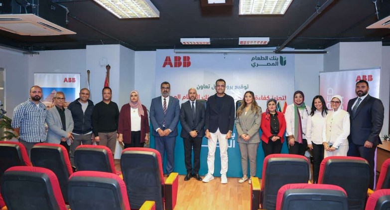 شركة إيه بي بي مصر ترفع كفاءة بيئة العمل ببنك الطعام المصري لدعم جهود تعزيز الأمن الغذائي