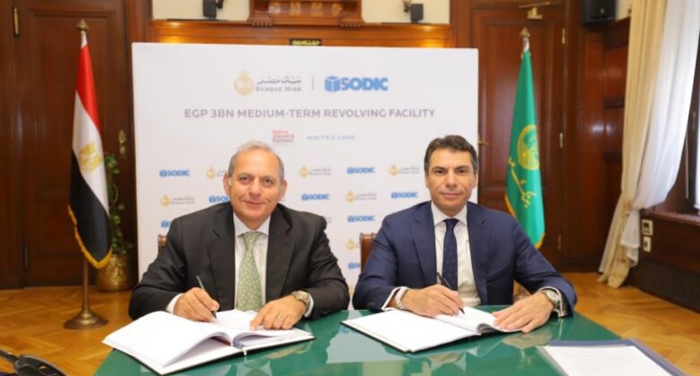 بنك مصر يوقع مع سوديك عقد تمويل 