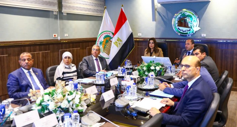 مجلس إدارة هيئة تنمية الصعيد يعقد اجتماعه بحضور وزيرة التنمية المحلية وتشهد إطلاق الموقع الإلكتروني الجديد للهيئة