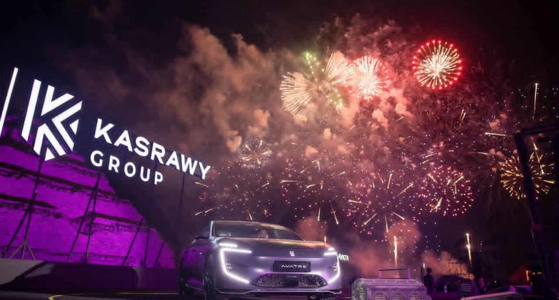 قصراوي جروب تُطلق علامة أڤاتار رسميًا في السوق المصري 