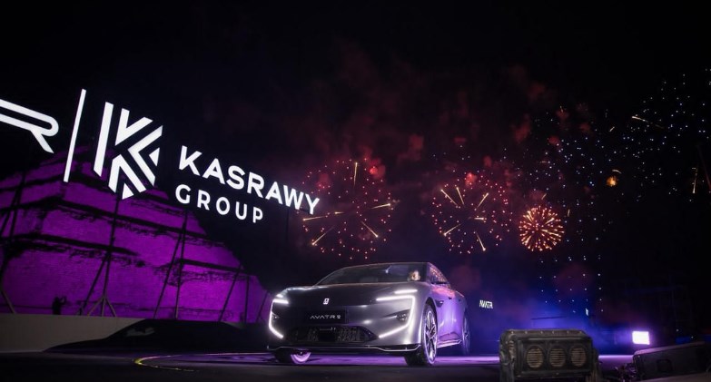 قصراوي جروب تُطلق علامة أڤاتار رسميًا في السوق المصري 