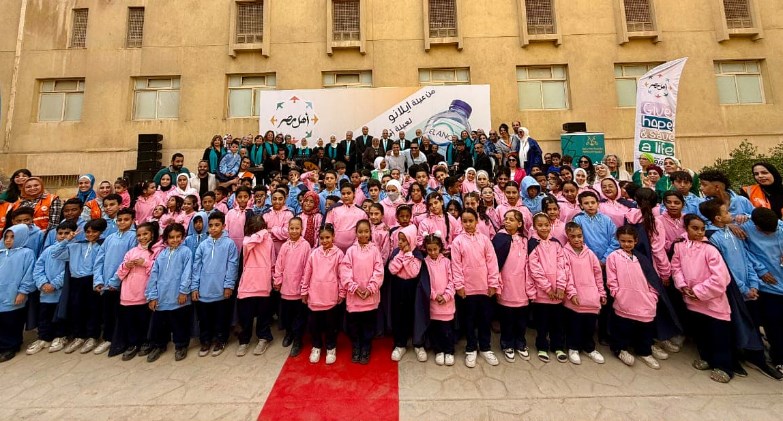 «مياه إيلانو» تنظم احتفالية لدعم أطفال مؤسسة أهل مصر الناجين من الحروق