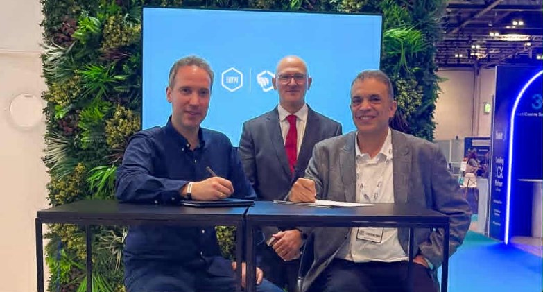 راية القابضة