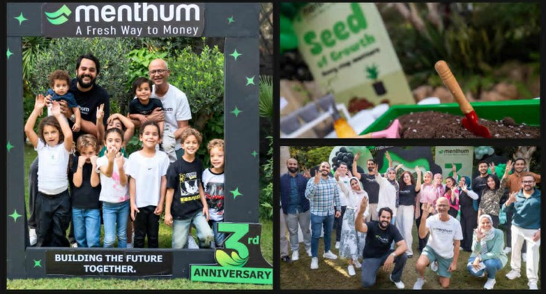  المنصة الرقمية 