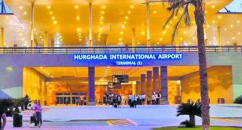 وزارة الطيران المدني