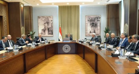 مجلس الوزراء