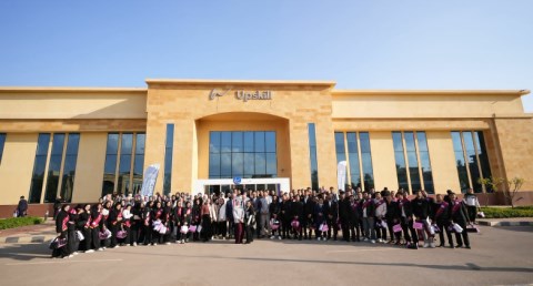 شركة واحات السيليكون