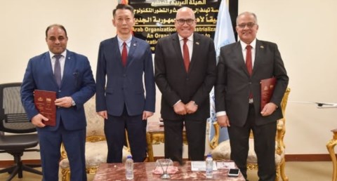 توقيع مذكرة للتفاهم بين الهيئة العربية للتصنيع وشركة القلعة رد فلاج الإماراتية الصينية