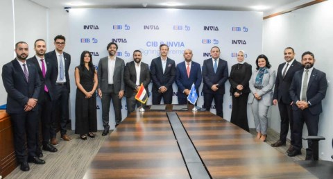 البنك التجاري الدولي مصر سي أي بي CIB يوقع شراكة استراتيجية مع منصة INVIA لدعم نمو المشروعات الصغيرة والمتوسطة