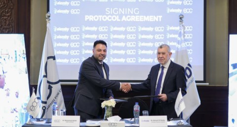 شراكة استراتيجية بين الشركة المصرية لمستحضرات التجميل ومجموعة صيدليات العزبي لتطوير منتجات حصرية للمستهلك المصري