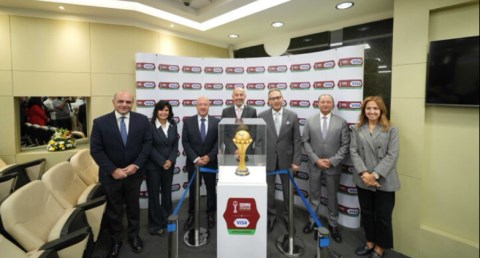  كأس الأمم الأفريقية لكرة القدم 2025