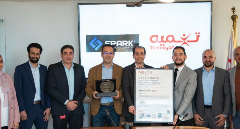 تنميه تُعزّز ريادتها في أمن المعلومات بحصولها على شهادة ISO 27001 وتجديد شهادة PCI DSS للعام الثاني على التوالي