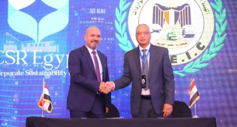 توقيع بروتوكول تعاون بين سي إس آر إيجيبت و العامة للرقابة على الصادرات والواردات