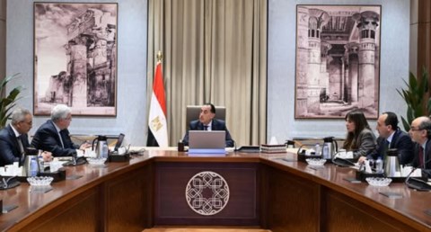 مجلس الوزراء