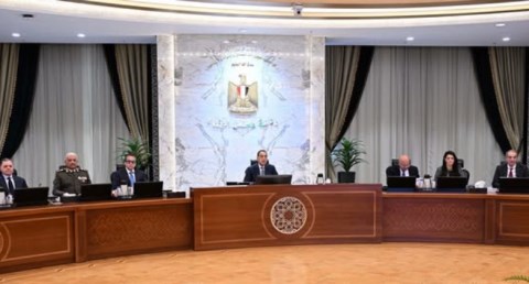 مجلس الوزراء