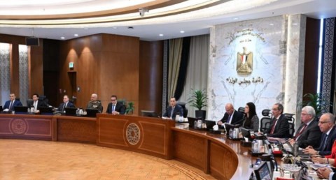 مجلس الوزراء 