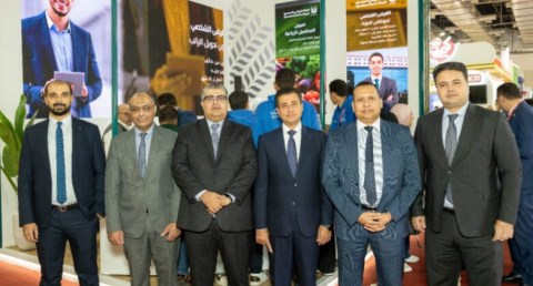 البنك الزراعي المصري يشارك  بمعرض فود أفريكا