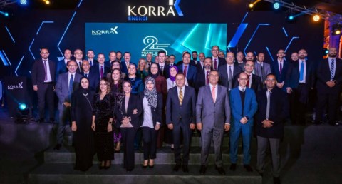 قرة إنرجي تحتفل بربع قرن من الأثر… ورحلة تمتد من الريادة إلى المستقبل