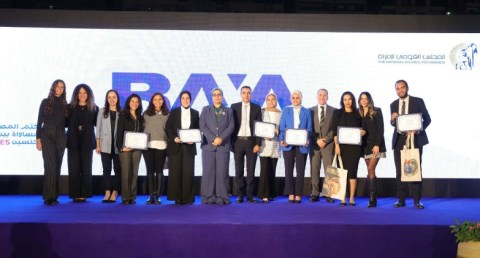  راية القابضة وخمس من شركات محفظتها تحصل على ختم المساواة بين الجنسين من المجلس القومي للمرأة