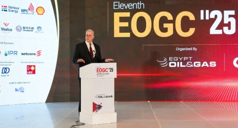 وزير البترول والثروة المعدنية خلال مؤتمر " التعاون لتعزيز فرص الاستكشاف والإنتاج البترولي "