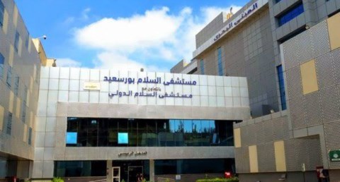  إنقاذ مريض سبعيني من تمدد بالشريان الأورطي والمأبضي بالقسطرة والدعامات