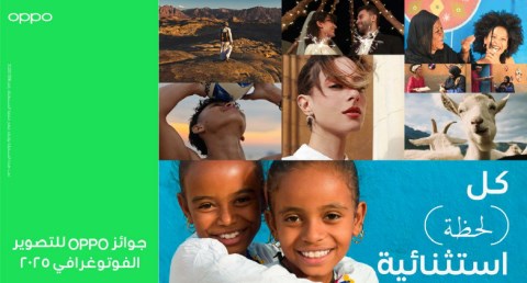  OPPO تختتم مسابقتها العالمية للتصوير الفوتوغرافي 2025 بمعرض في مصر