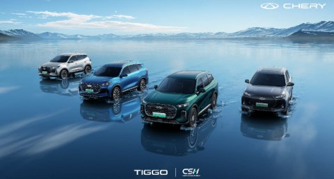 عائلة Chery TIGGO تستعد للتألّق في دورة الألعاب الآسيوية البارالمبية للشباب 2025