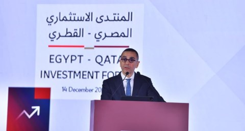 وزير الاستثمار يفتتح فعاليات منتدى الأعمال المصري القطري