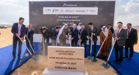 وضع حجر أساس مجمع "أتوم سولار"بالسخنة