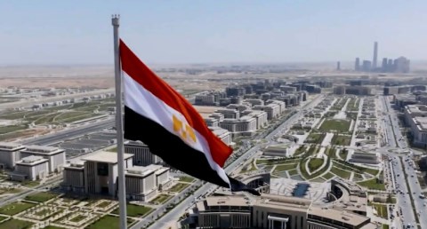 احتفالية كبرى