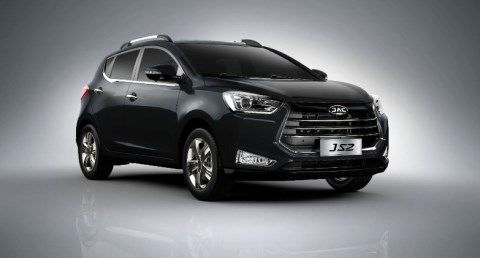  50 ألف جنيه كاش باك على JAC JS2من قصراوي جروب لفترة محدودة