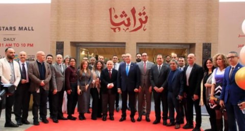 معرض تراثنا للحرف اليدوية والتراثية