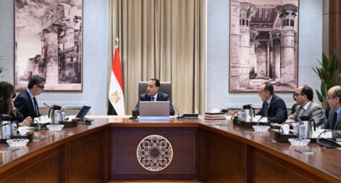 مجلس الوزراء