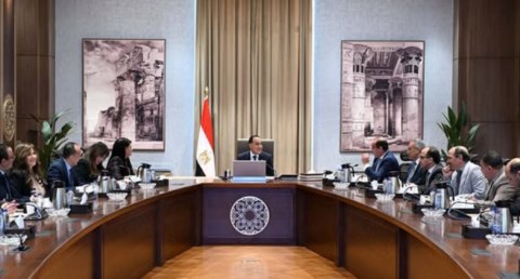  مجلس الوزراء