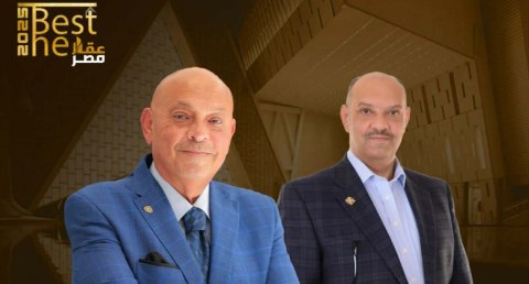"المصرية جروب" تشارك في النسخة الثانية من مهرجان The Best عقار مصر 