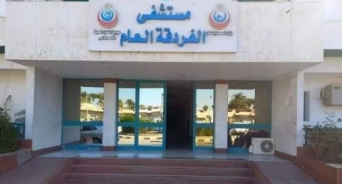  الصحة: تقديم 1.4 مليون خدمة طبية بالمنشآت الصحية بمحافظة البحر الأحمر